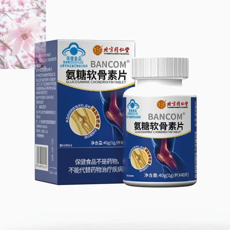 Glucosamine Chondroitin Tablet Middle-aged And Elderly Calcium Supplement Calcium Carbonate Tablets - Rooted Regenerative: Sustainable Foods for the Future