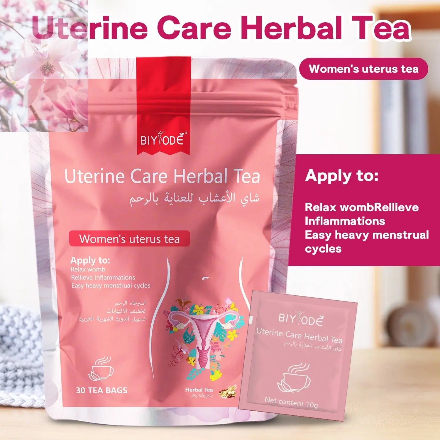 Wholesale Uterine Care Herbal Tea Herbal Supplement OEM ODM Women's Herbal Wellness Tea Daily Nourishment Balance Support GMP COA HALAL - Rooted Regenerative: Sustainable Foods for the Future