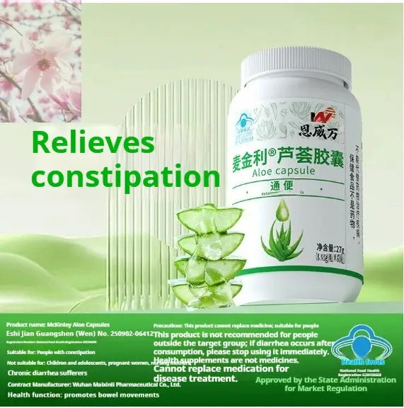 Aloe Capsule Health Care Intestinal Constipation - Rooted Regenerative: Sustainable Foods for the Future