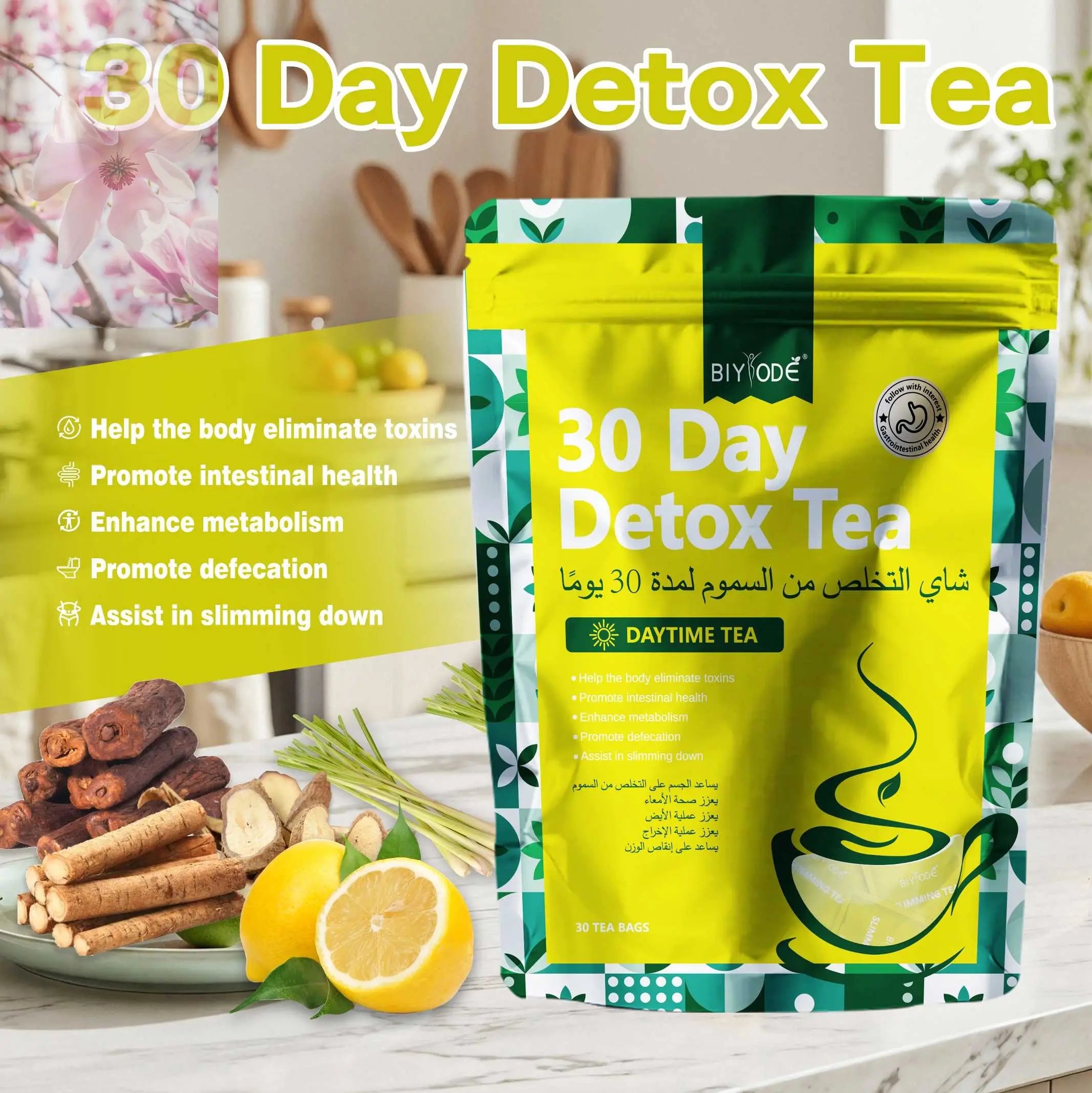Private Label 30 Day Detox Tea Bag Herbal Supplements Factory OEM ODM Customization Available Support Body Detoxification And Fat Burning - Rooted & Regenerative: Sustainable Foods for the Future Rooted & Regenerative: Sustainable Foods for the Future Health & Welness