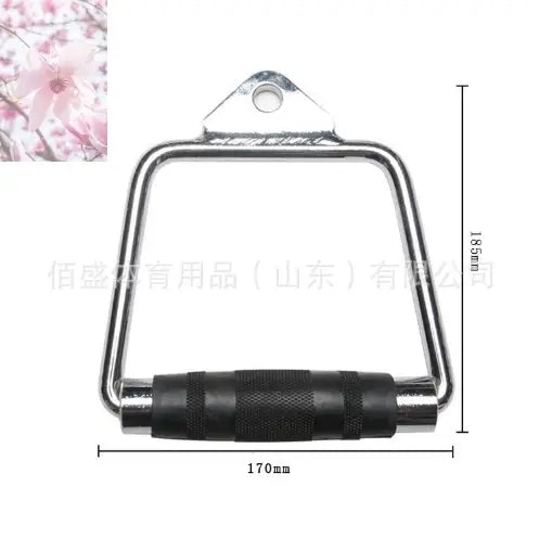 Sports fitness equipment - Rooted Regenerative: Sustainable Foods for the Future