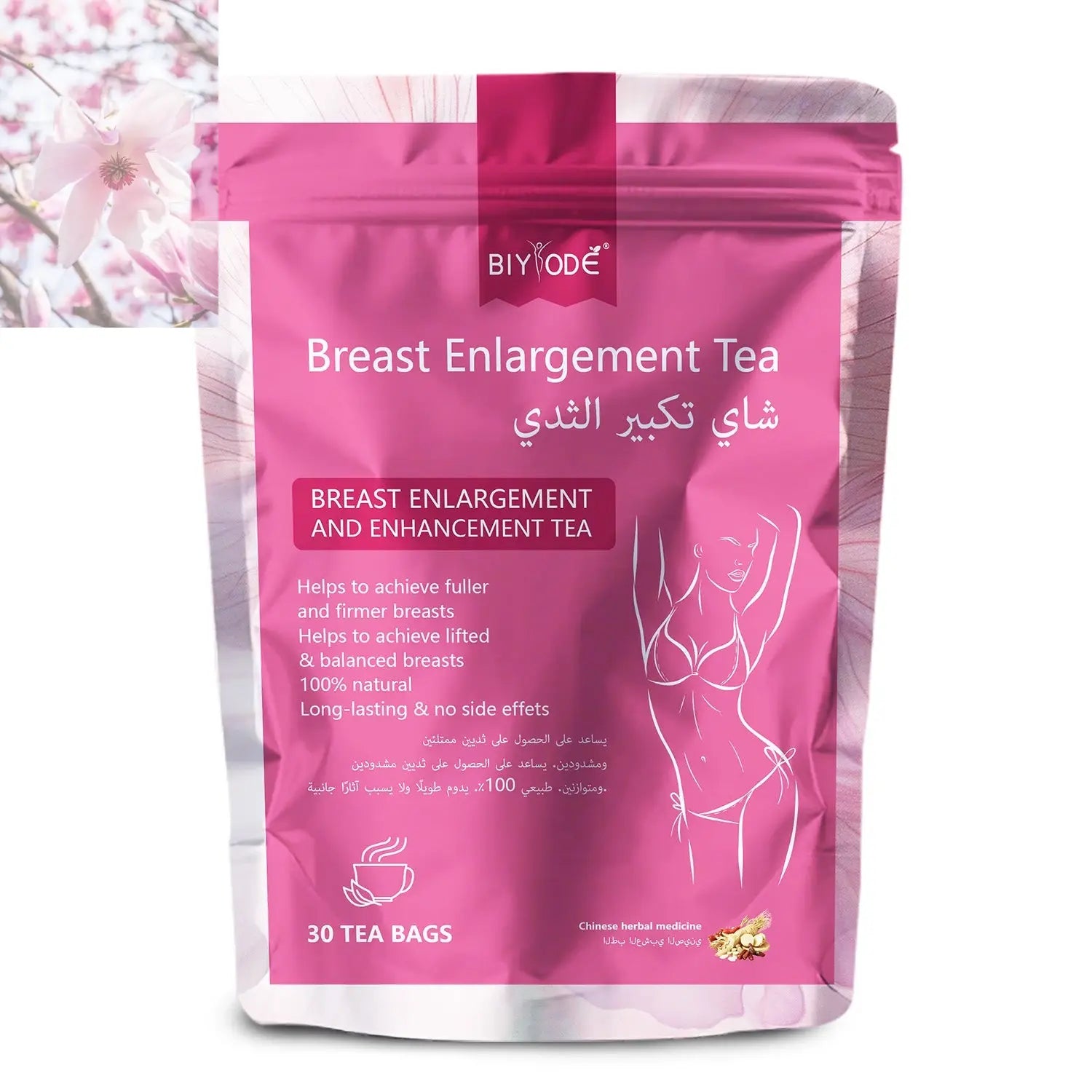 Private Label Breast Enhancement Tea Bags OEM ODM Herbal Supplements Custom Formula & Packaging Services - Rooted Regenerative: Sustainable Foods for the Future